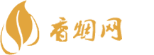 越代香烟批发到付多少一条